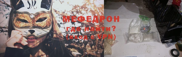 наркотики Богданович