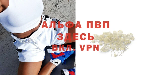 ПСИЛОЦИБИНОВЫЕ ГРИБЫ Богородицк