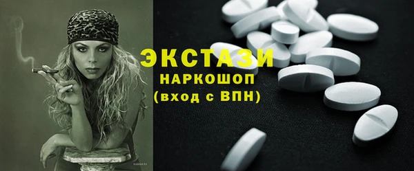 наркотики Богданович
