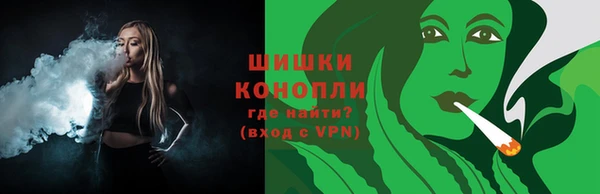 наркотики Богданович