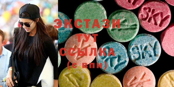 наркотики Богданович