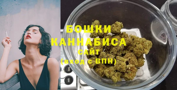 наркотики Богданович